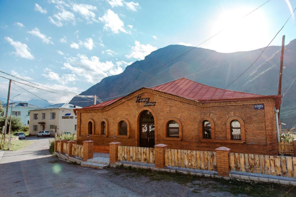 Home Kazbegi room 1